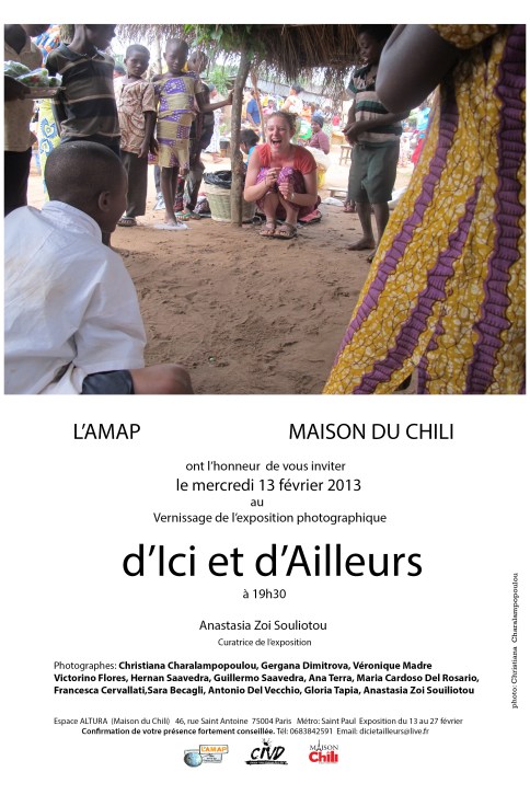 Invitation d'Ici et d'Ailleurs