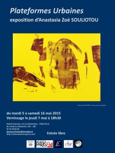 Plateformes_Urbaines_DESMOS