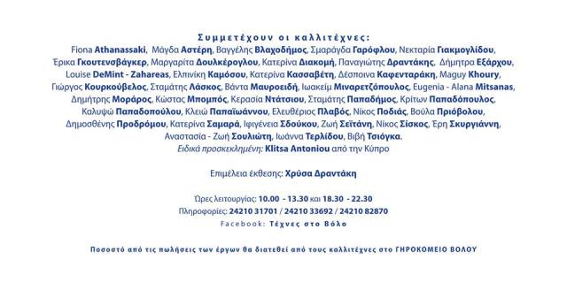 11540824_924650844260531_4060543611844982119_n