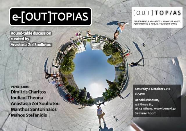 invit_e-outtopias_eng