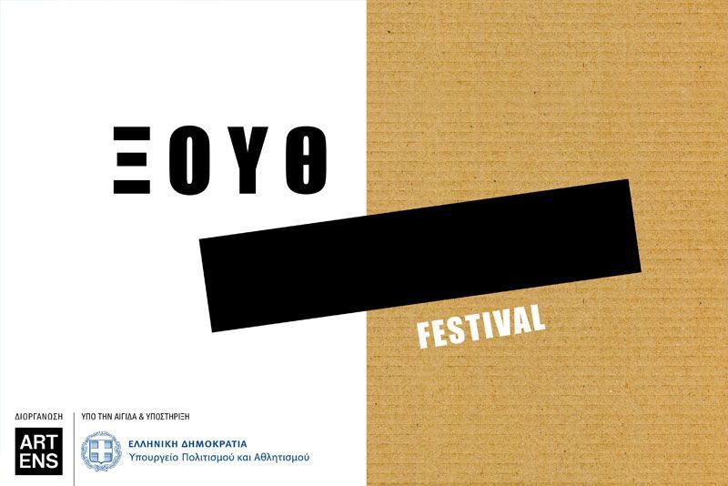 557ef813-8372-4eae-b47b-ca1a7a049f28